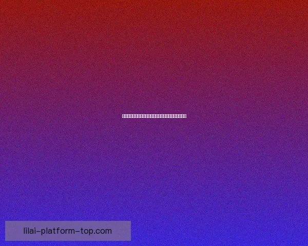 世界杯竞猜安全平台助力精准预测体验保障全面安全防护